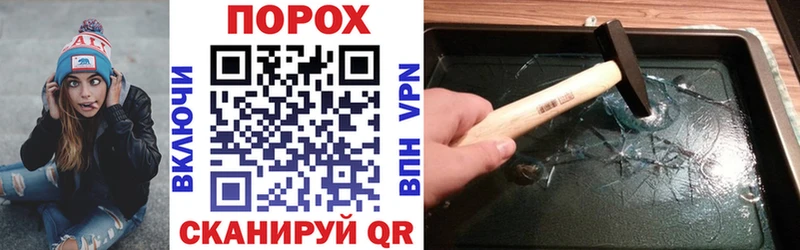 Купить  Самара  АМФ Premium 