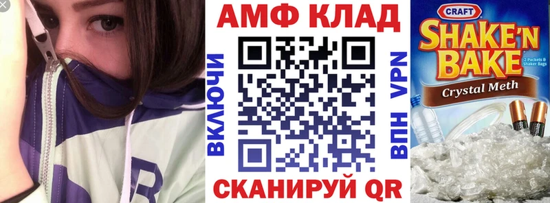 АМФ Premium Самара