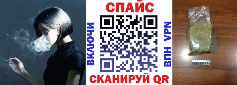 Купить где  Самара  Бутират 99% 