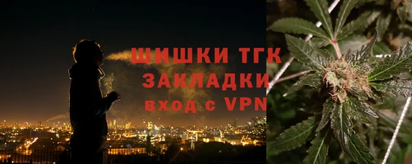 марки nbome Аркадак