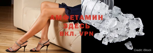 марки nbome Аркадак