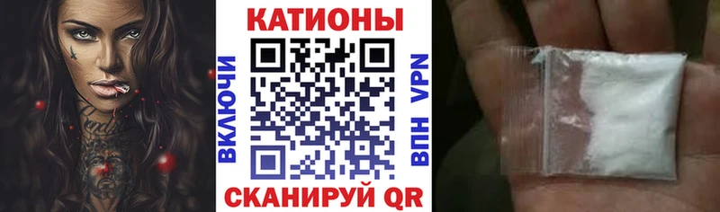 Мефедрон мяу мяу Купить где Самара
